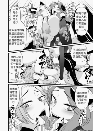 第31頁圖