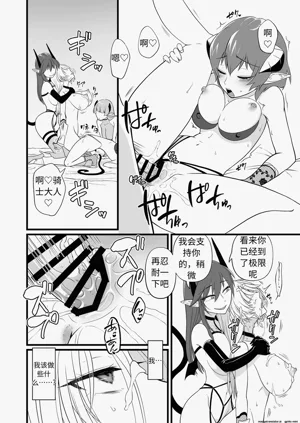 第35頁圖