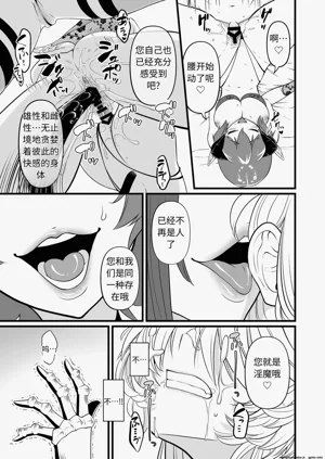 第38頁圖