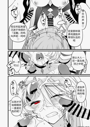 第41頁圖