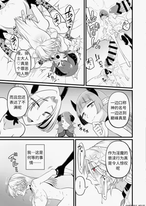 第44頁圖