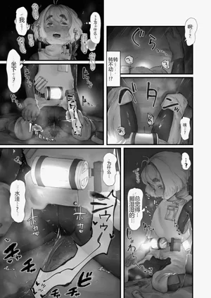 第12页图