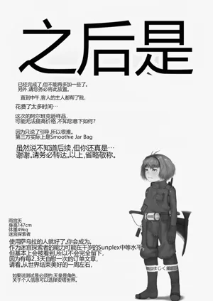 第44页图