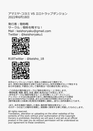 第45页图