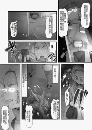第7页图