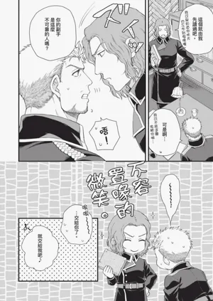 第10頁圖