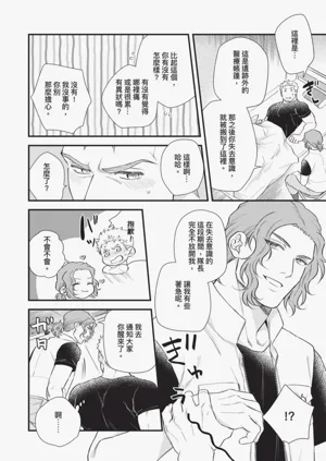 第102頁圖
