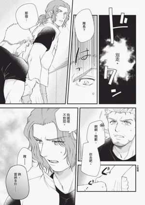 第103頁圖