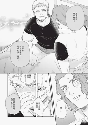 第104頁圖