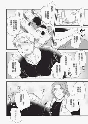 第106頁圖