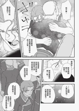 第107頁圖
