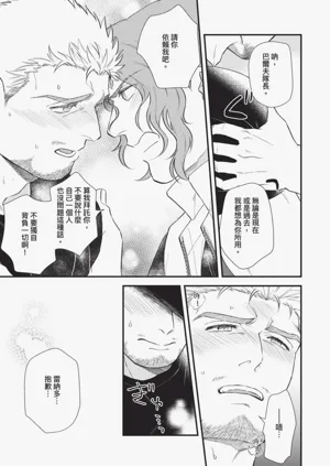 第109頁圖