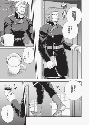 第11頁圖