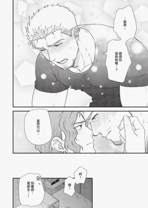 第110頁圖