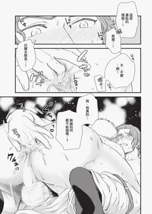 第111頁圖
