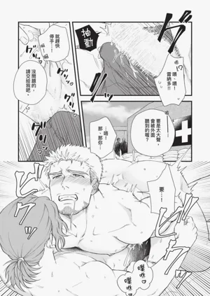 第113頁圖