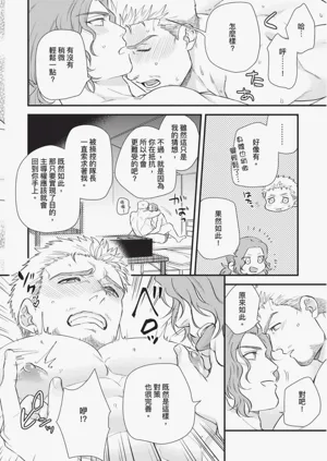 第115頁圖