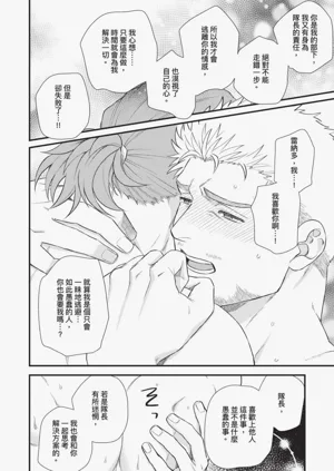 第118頁圖