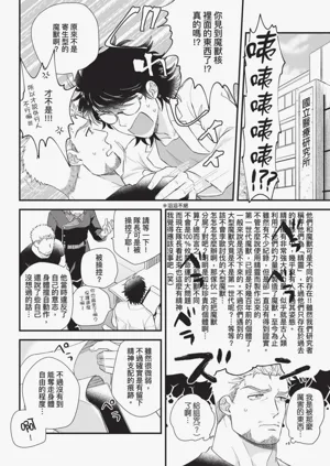 第121頁圖