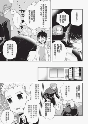 第123頁圖
