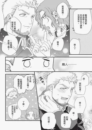 第124頁圖