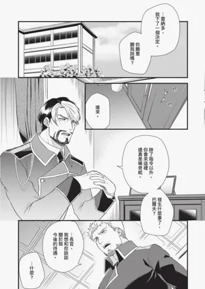 第125頁圖