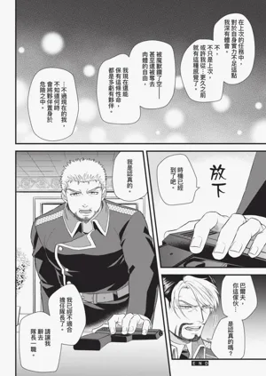 第126頁圖