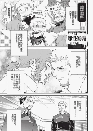 第127頁圖