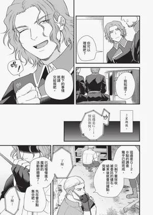 第130頁圖