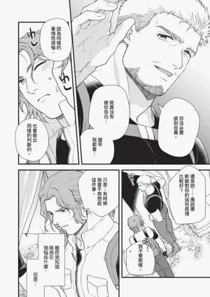 第132頁圖