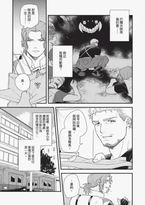 第133頁圖