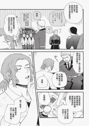 第134頁圖