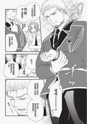 第135頁圖