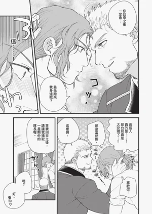 第137頁圖