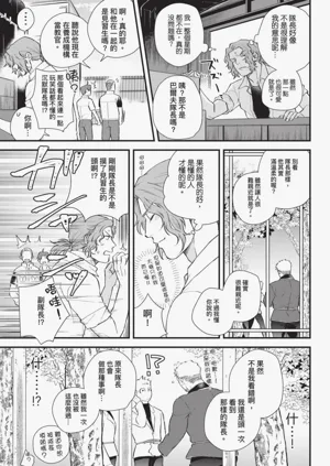 第138頁圖