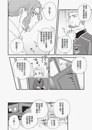 第139頁圖