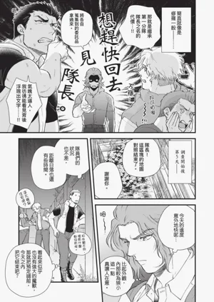 第141頁圖