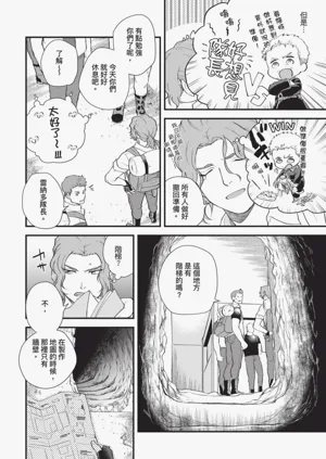 第142頁圖