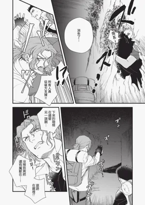 第144頁圖