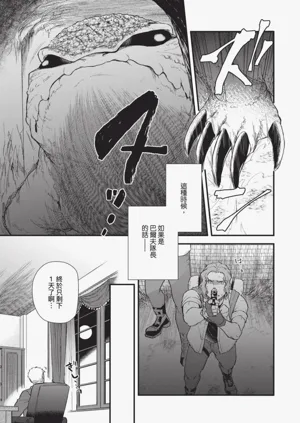 第145頁圖