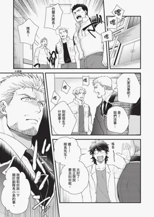 第146頁圖