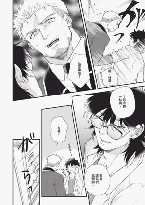 第148頁圖