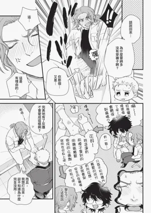 第151頁圖