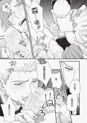 第153頁圖