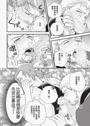 第154頁圖