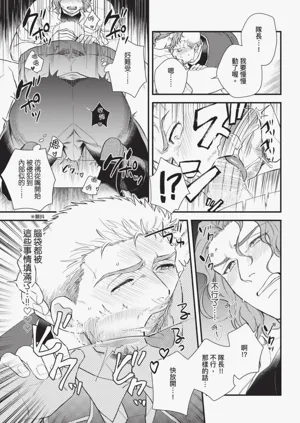 第155頁圖