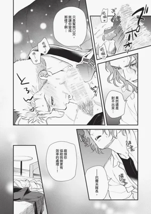 第156頁圖