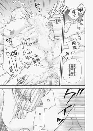 第161頁圖