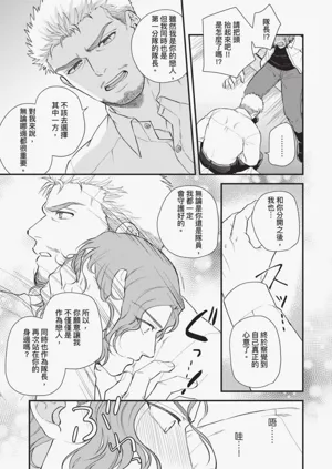 第164頁圖