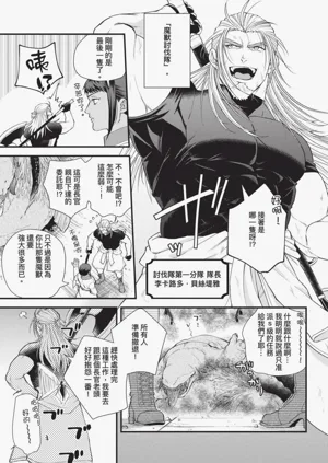 第171頁圖